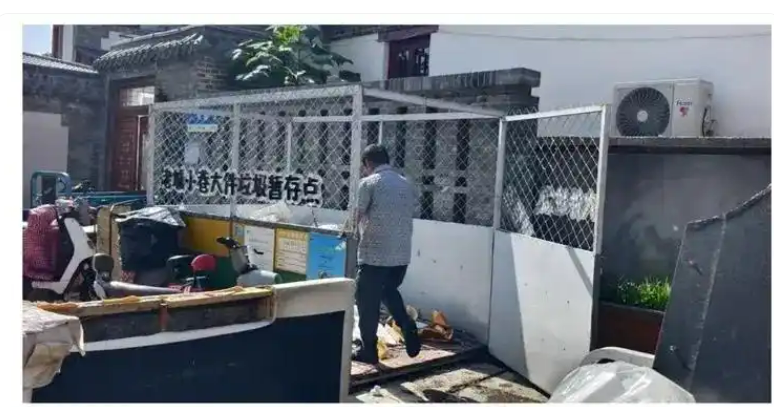 大件垃圾暂存.png