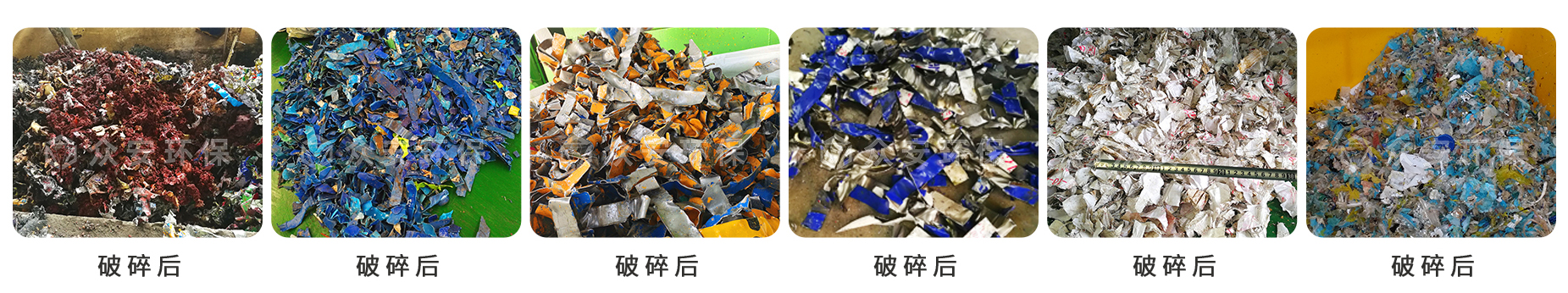 危废_02.jpg