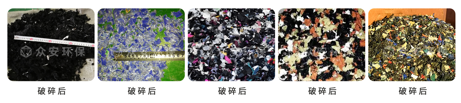 废纺_02.jpg