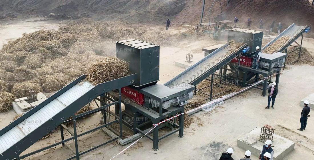 生物质预处理及成型系统封面.jpg
