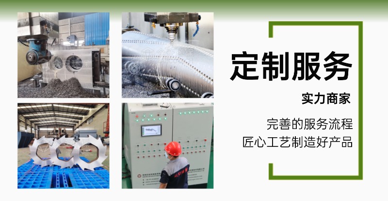 性能优势.jpg