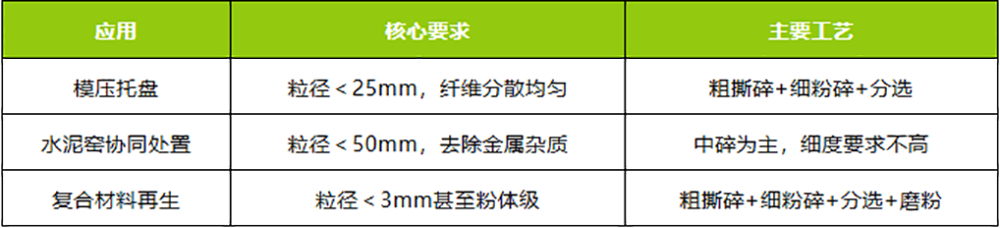 微信图片_20260525094954_710_5.png
